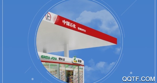 加油吉林正式版