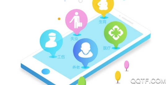 济源智慧人社官方版 济源智慧人社官方版