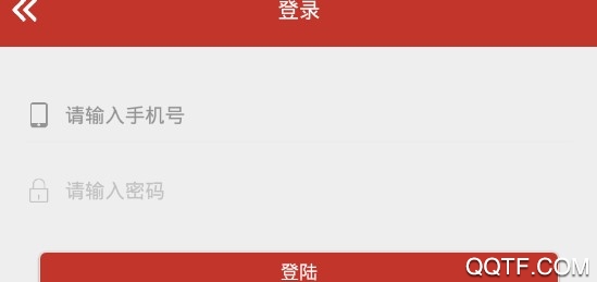 兴城不动产官方版