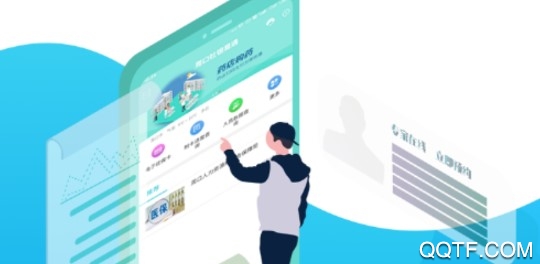 周口社银易通最新版 周口社银易通最新版