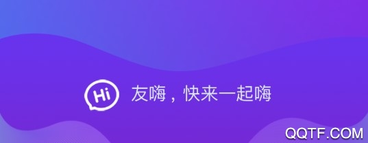 友嗨手机客户端 友嗨手机客户端