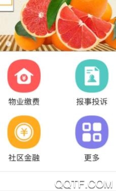大驻马App最新版 大驻马App最新版