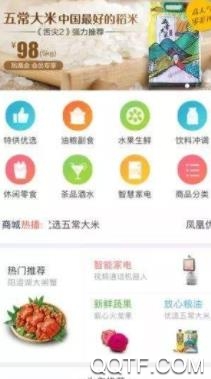 大驻马App最新版 大驻马App最新版