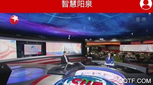 智慧阳泉官方版 智慧阳泉官方版