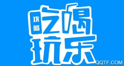 多小米 多小米