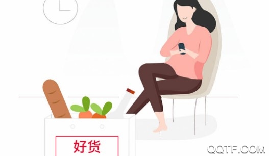 爱辉县最新版
