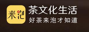 来泡app 来泡app