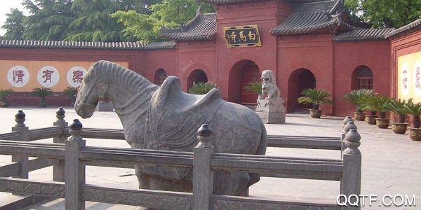 洛阳白马寺官方版 洛阳白马寺官方版