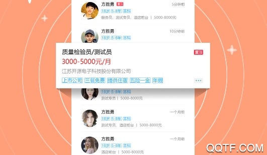 乐享遵化手机最新版 乐享遵化手机最新版
