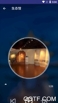 听游福建官方版 听游福建官方版