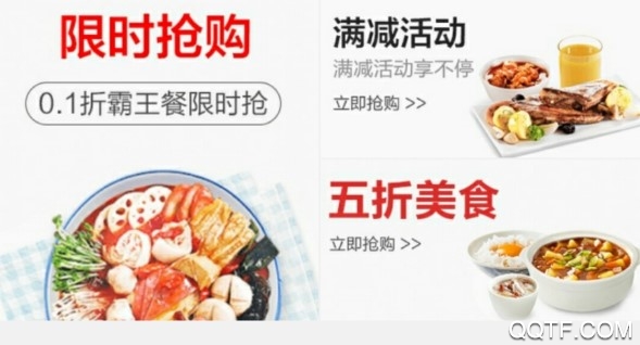临湘在线最新版 临湘在线最新版