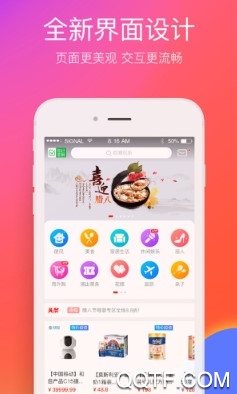 在娄底客户端 在娄底客户端