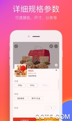 在娄底客户端 在娄底客户端