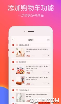 在娄底客户端 在娄底客户端