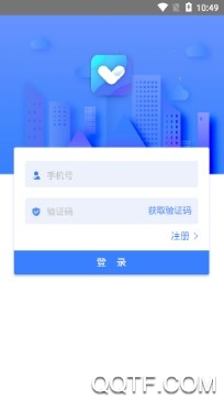 健康港城最新版