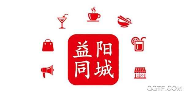 益阳同城客户端 益阳同城客户端