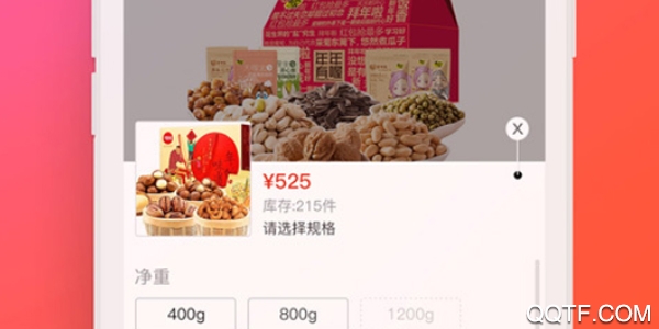 在邵阳客户端 在邵阳客户端