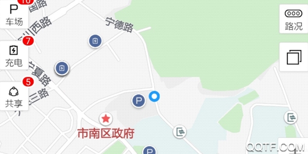 重庆慧停车官方版
