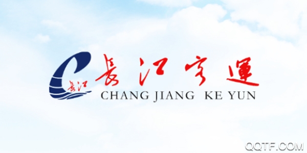长江客运最新版 长江客运最新版