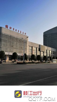 枝江出行官方版 枝江出行官方版