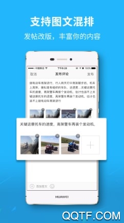 随州就业手机客户端 随州就业手机客户端