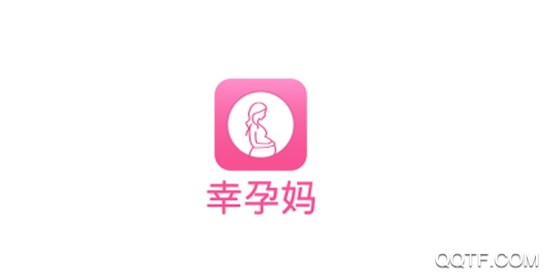 幸孕妈 幸孕妈