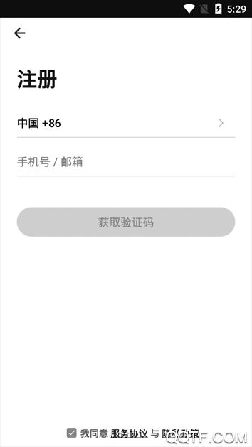 大鱼智能 大鱼智能