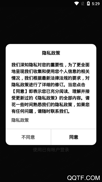 大鱼智能 大鱼智能
