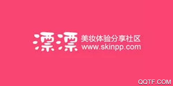 漂漂美妆助手 漂漂美妆助手