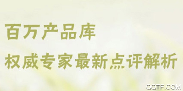 美人帮