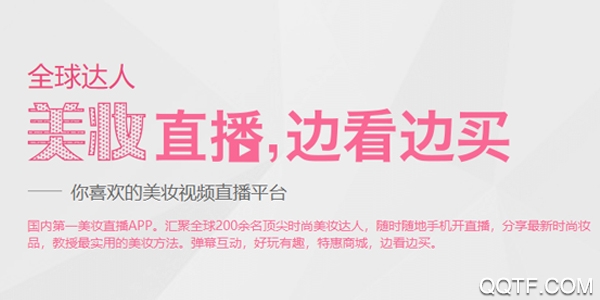 我是大美人 我是大美人