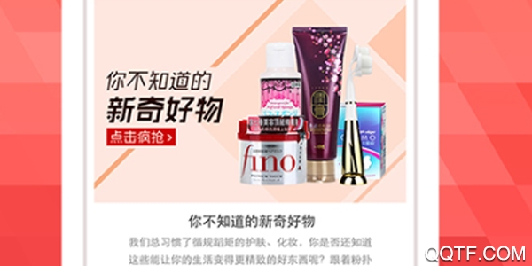 粉扑 粉扑