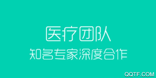米颜 米颜
