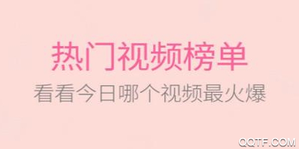 巨美妆