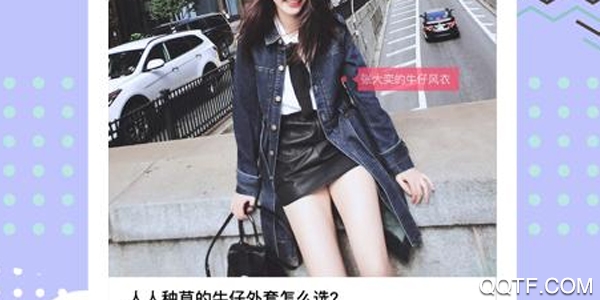 小美报 小美报