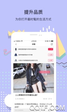 小美报 小美报