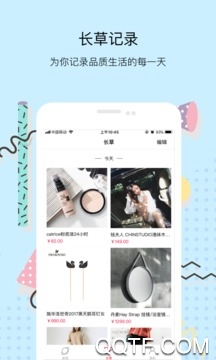 小美报 小美报