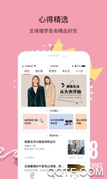 小美报 小美报
