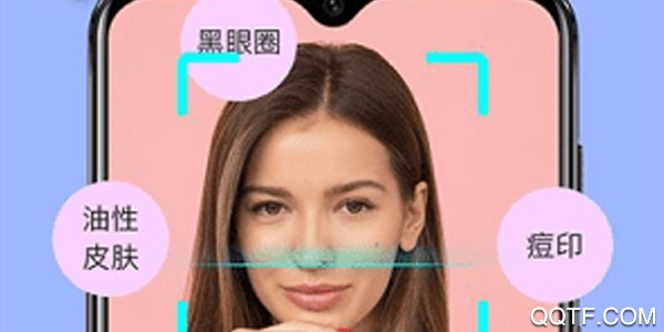 魅千金美肤美妆 魅千金美肤美妆