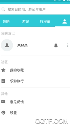 享见乐游