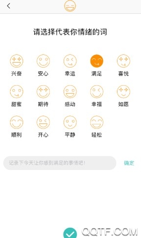 维尼心理 维尼心理