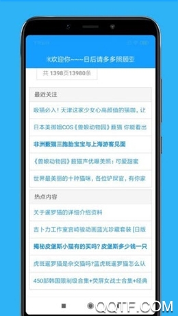 亚咪 亚咪