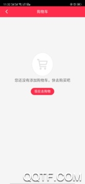 饭团外卖 饭团外卖