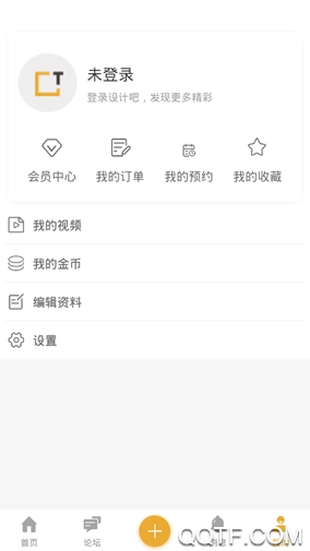 卓越设计 卓越设计