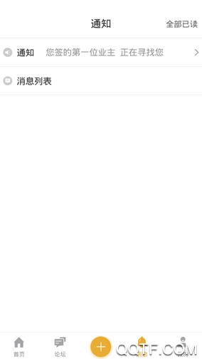卓越设计 卓越设计