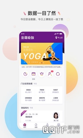 习瑜伽 习瑜伽