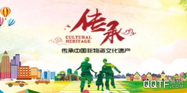 族谱e家 族谱e家