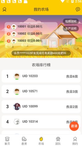米米汇 米米汇