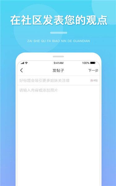 冻卵(播种网) 冻卵(播种网)