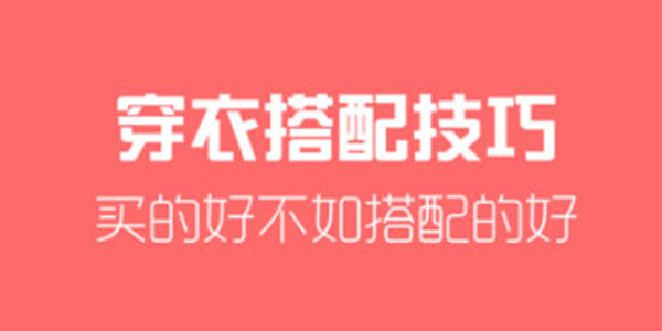 TT美女穿搭 TT美女穿搭
